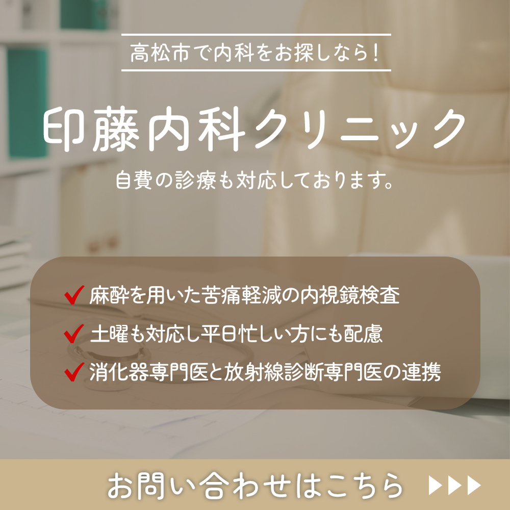 modal_banner
